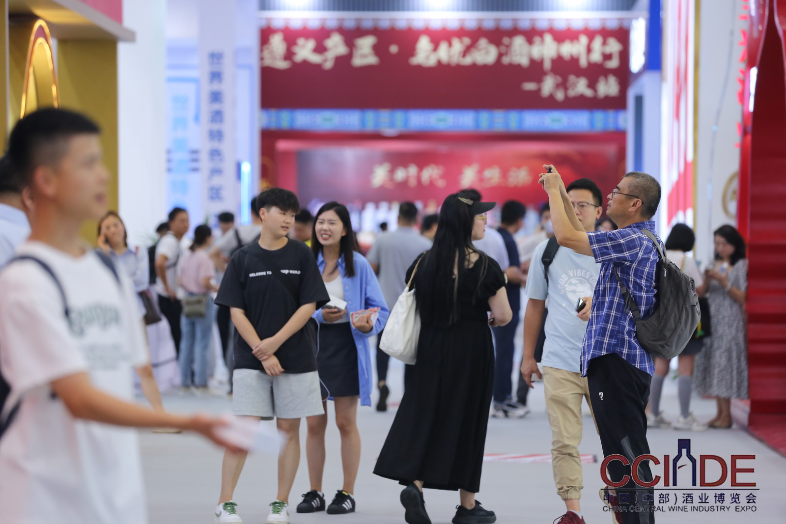 微信(xin)圖片_20230803160041.jpg