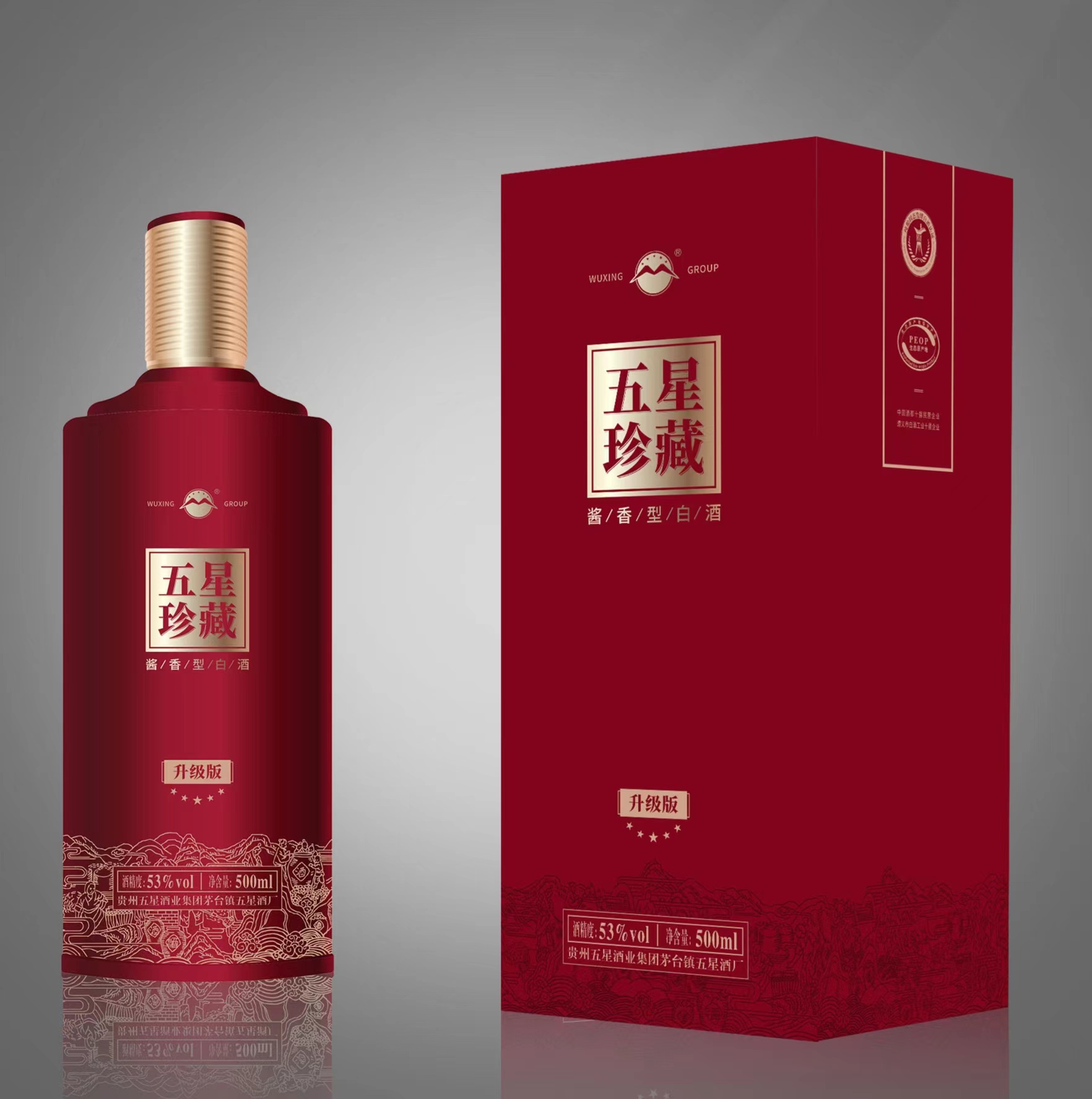 微信(xin)圖片_20240531111454.jpg