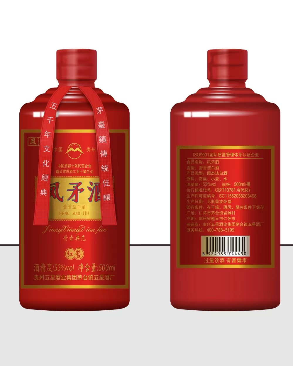 微信(xin)圖片_20241126101347.jpg